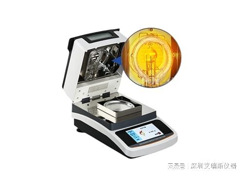艾瑞斯ARS-SF10塑料粒子快速水分测定仪操作便捷数据温定(图1)