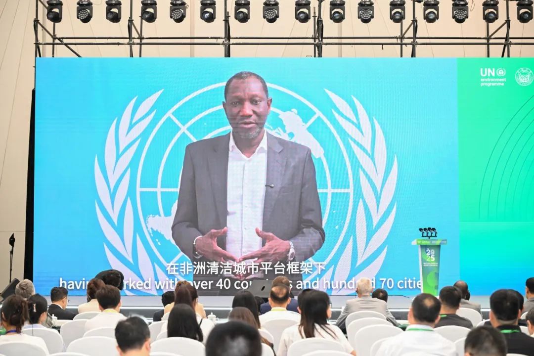 方厅水院迎“首会”2025国际学生环境与可持续发展大会暨全球环境与可持续发展大会在此启幕(图4)