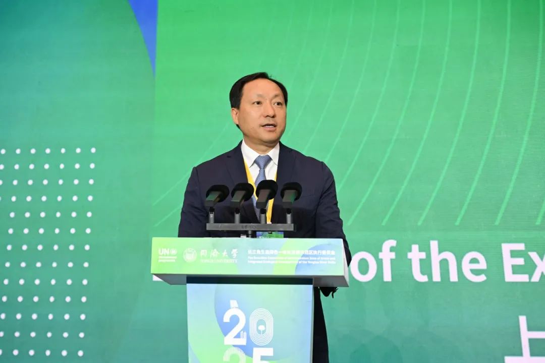 方厅水院迎“首会”2025国际学生环境与可持续发展大会暨全球环境与可持续发展大会在此启幕(图2)