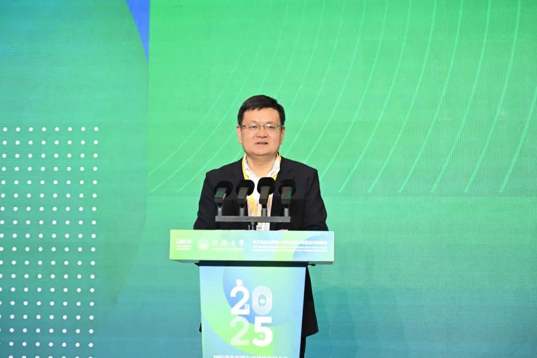 方厅水院迎“首会”2025国际学生环境与可持续发展大会暨全球环境与可持续发展大会在此启幕(图7)