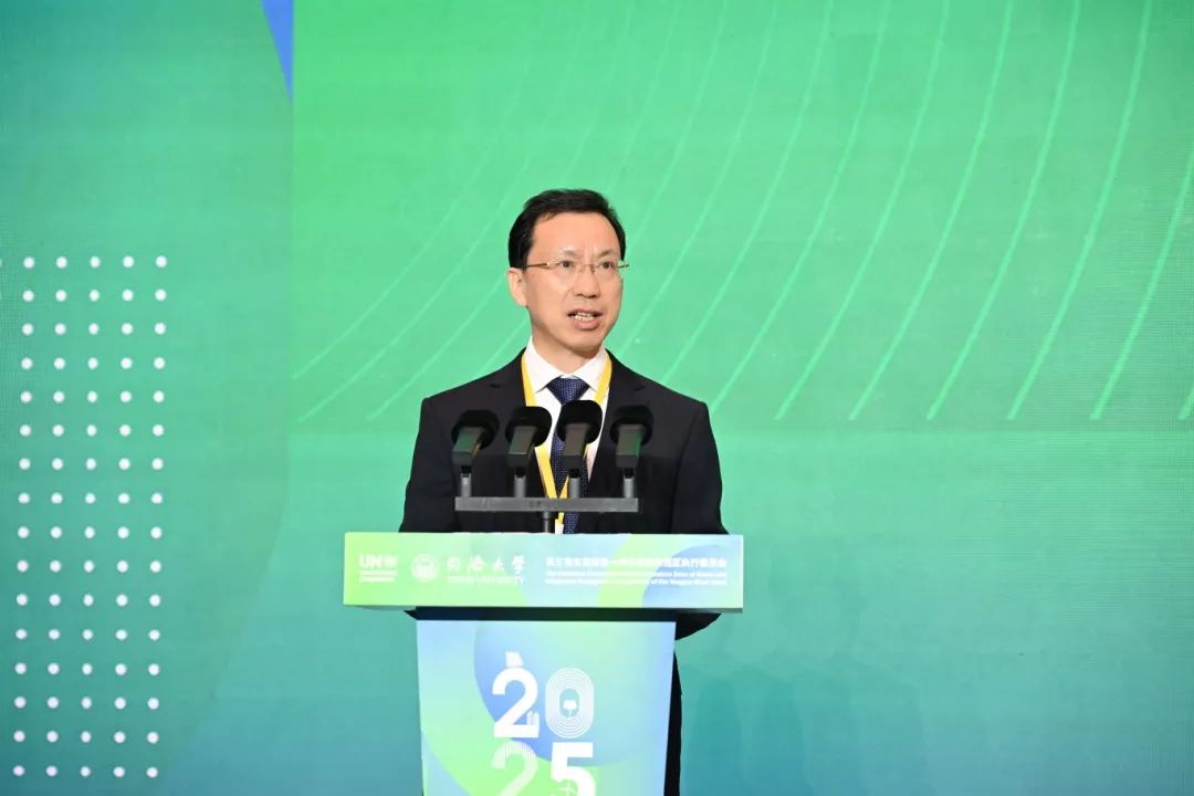 方厅水院迎“首会”2025国际学生环境与可持续发展大会暨全球环境与可持续发展大会在此启幕(图8)