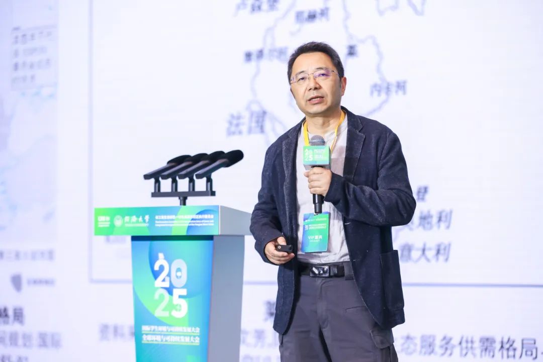 方厅水院迎“首会”2025国际学生环境与可持续发展大会暨全球环境与可持续发展大会在此启幕(图12)
