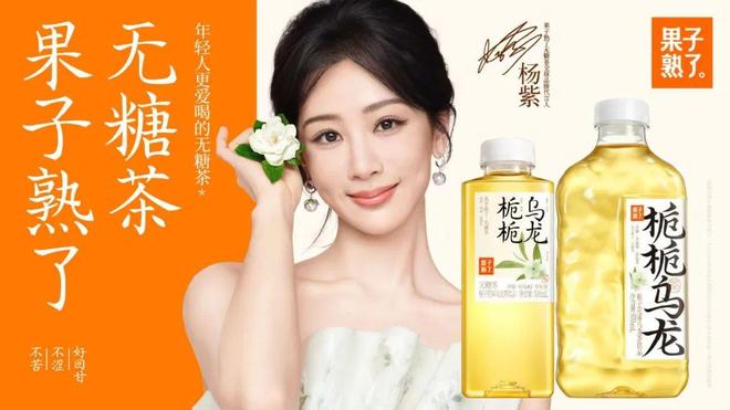 母亲节走心营销案例小红书“牵手”淘天沪上阿姨开盘暴涨68%果子熟了、伊利、SK-II等动态(图7)