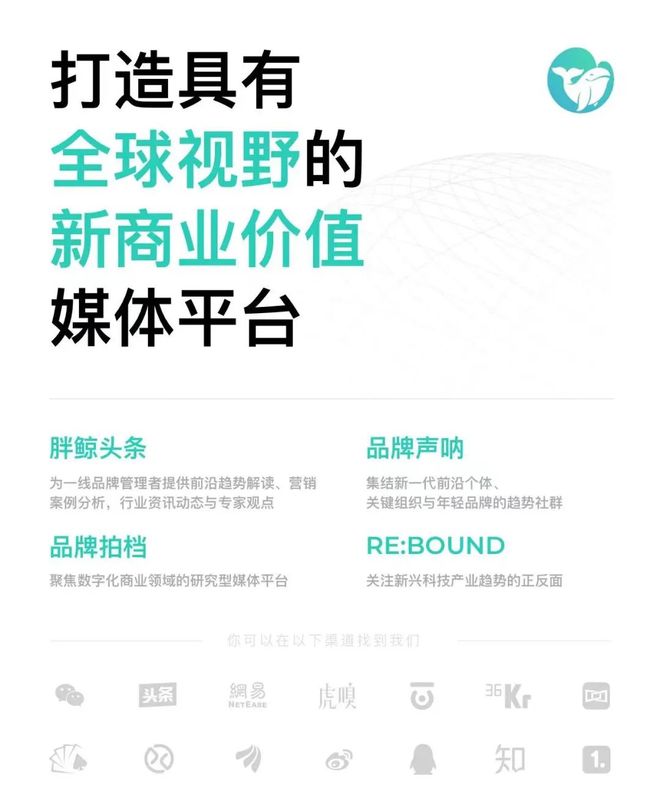 母亲节走心营销案例小红书“牵手”淘天沪上阿姨开盘暴涨68%果子熟了、伊利、SK-II等动态(图16)
