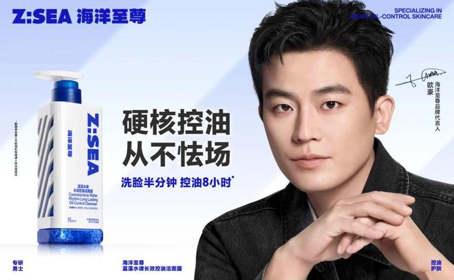 母亲节走心营销案例小红书“牵手”淘天沪上阿姨开盘暴涨68%果子熟了、伊利、SK-II等动态(图12)