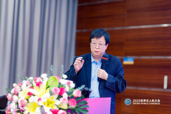 2025空天技术未来产业创新发展应用论坛在深圳成功召开(图1)