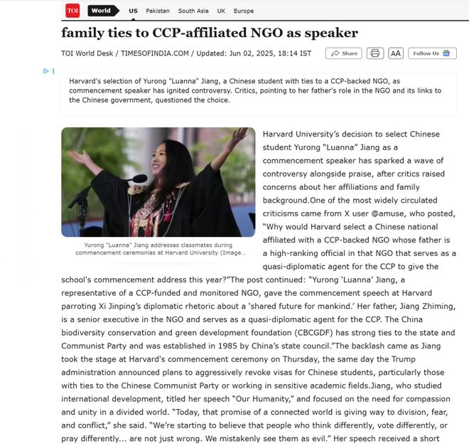 中国女生哈佛毕业典礼演讲引发争议背后真相令人深思！(图1)