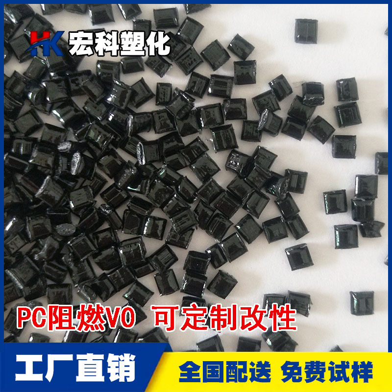 可降解塑料股票一览表2025(2025年可降解塑料概念股整理)(图1)