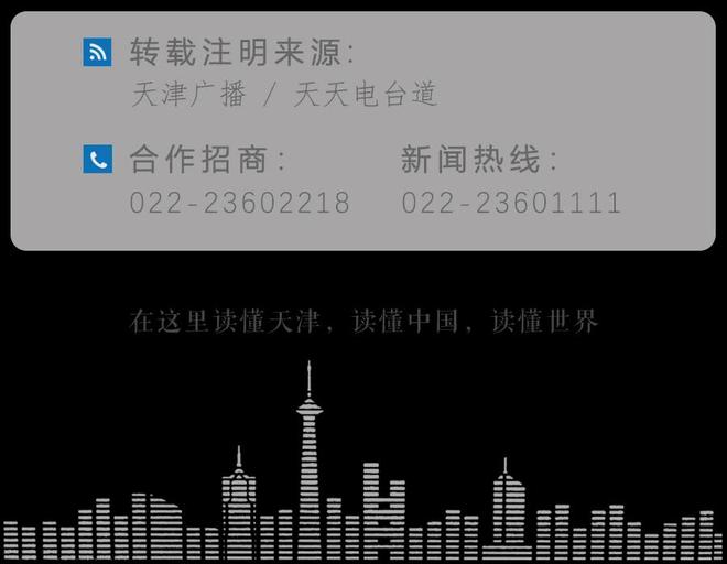 最新 钟南山谈大S离世：很遗憾！(图3)