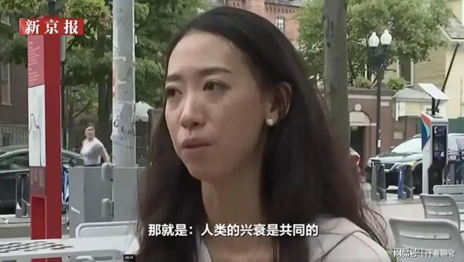 哈佛演讲女孩被扒！父亲是高管 母亲是律所股东 演讲内容被指空洞(图7)