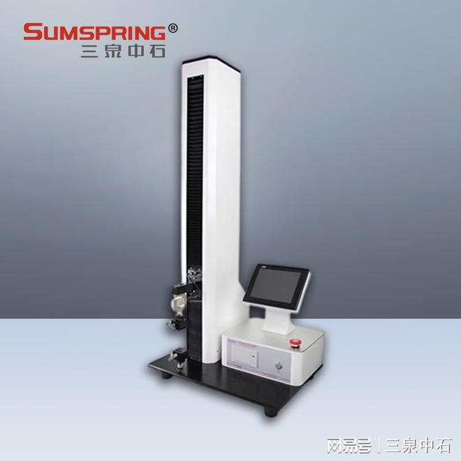 QBT 3810-1999塑料网眼袋拉断力测试方法及电子拉力试验机的应用(图4)
