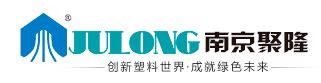 2025最新12家改性塑料上市企业半年报出炉！（内含金发、普利特、道恩、沃特、聚隆）(图12)