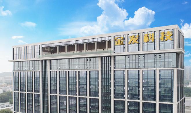 金发科技半年报背后：新材料界的“扫地僧”正在横扫千亿新兴市场