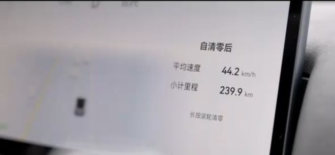 5000公里深度长测风云A9L实际体验到底怎么样？