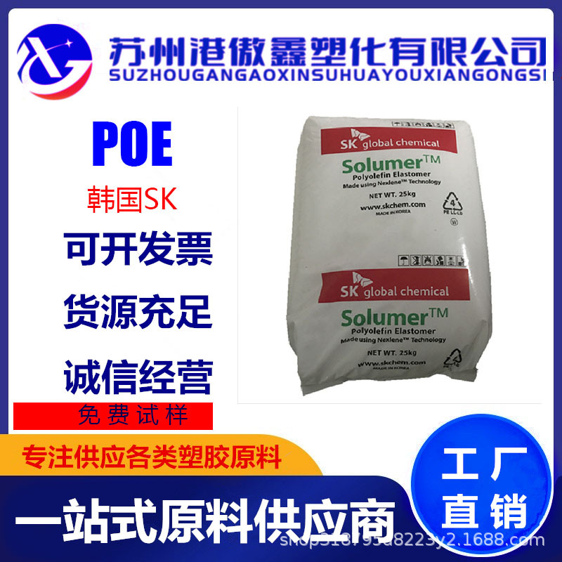 头盔股票的龙头股：这3只值得研究（20251017）(图1)