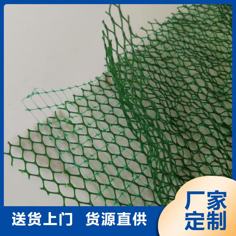 建材行业稳增长：发展新质生产力即发展先进新型材料