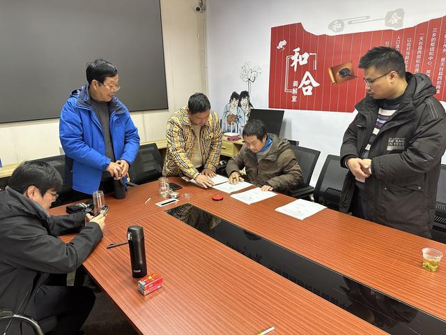 2025和合文化论坛今日开幕在台州看见和合之美(图7)