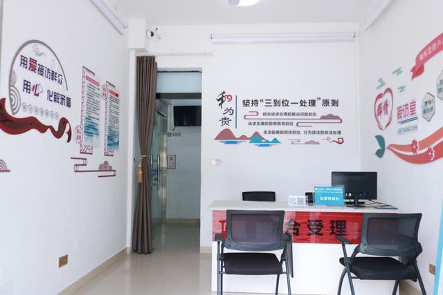 2025和合文化论坛今日开幕在台州看见和合之美(图8)