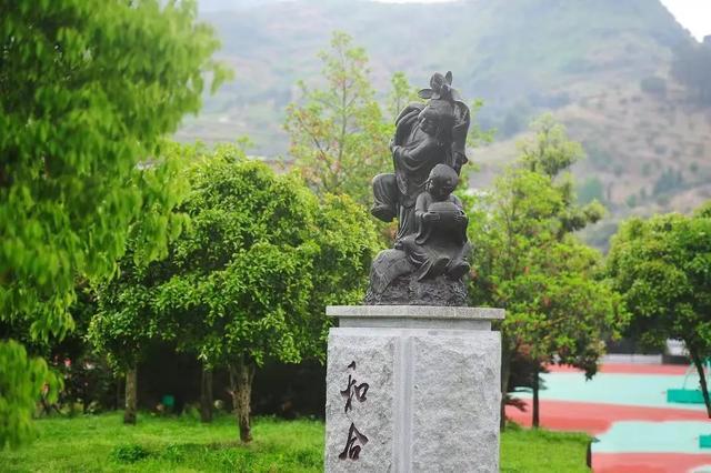 2025和合文化论坛今日开幕在台州看见和合之美(图16)