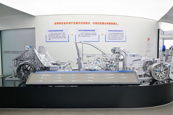 青春红岩｜明月湖畔新材料“星火”正燎原(图3)