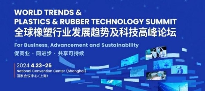 “十五五”是从化工大国迈向化工强国的重要时期