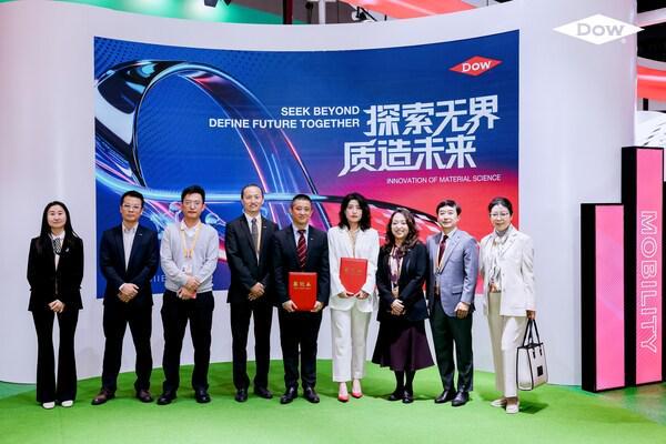 陶氏公司携手青岛青禾加速人造草坪行业循环经济转型(图3)