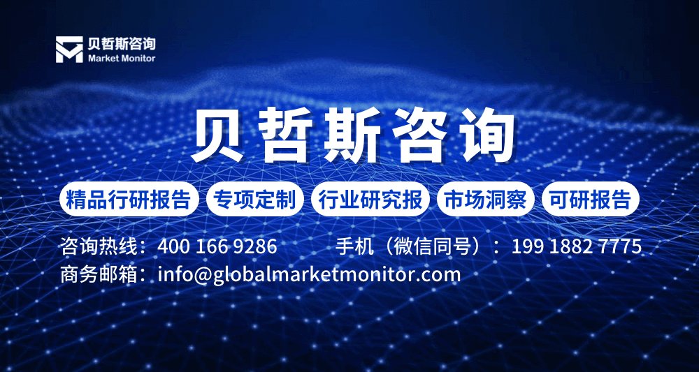中国机会｜赢创：加码本土研发到2032年将在华市场占比提至15%(图1)