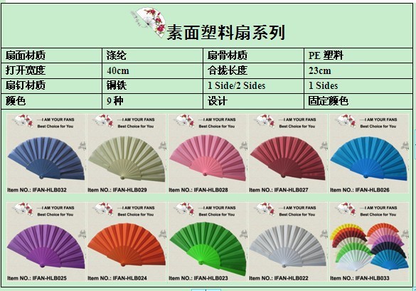 木业、木材行业热点_企业新闻-木业网