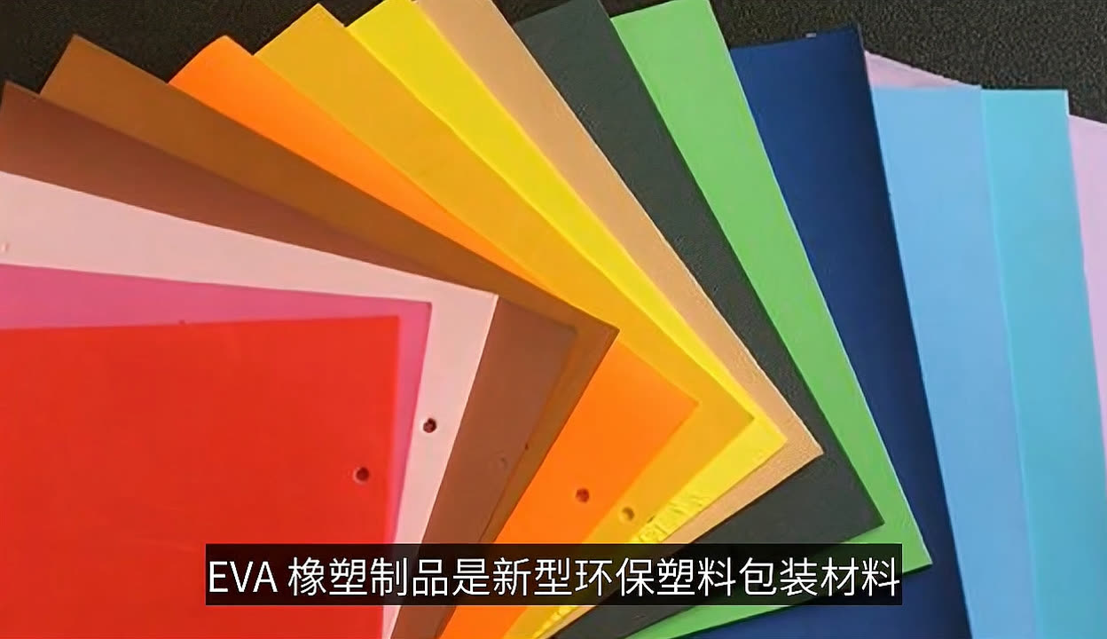 四中全会精神在基层丨从按“吨”卖到论“克”卖——石灰石变身记