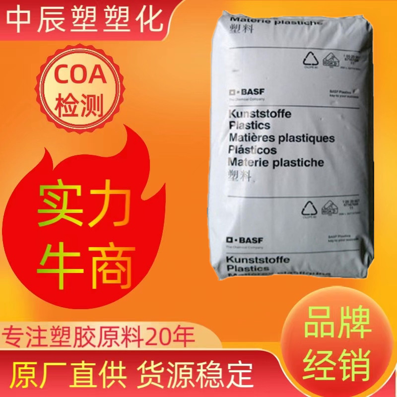 PPS两大化工巨头再加码18万吨新厂也正赶来！(图1)