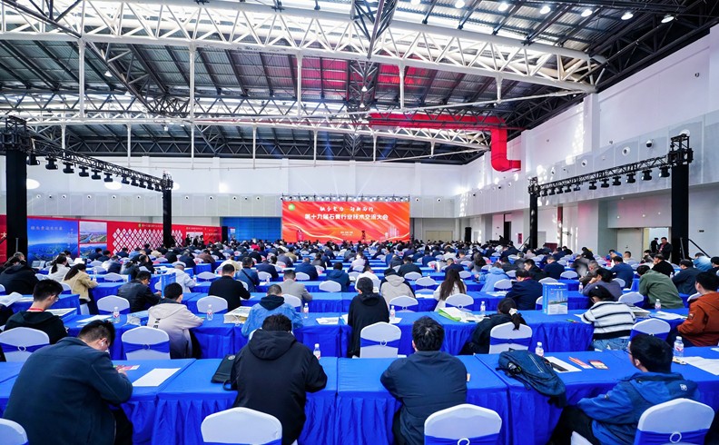 磷石膏行业破局高值化综合利用与绿色转型路径(图1)