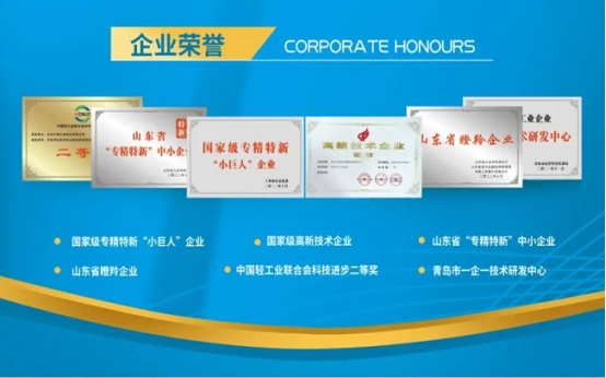 央视聚焦！青岛中新华美 29 年深耕改性塑料解锁机器人无人机增长密码(图5)