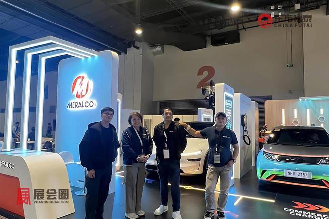 2026年菲律宾新能源电动车及充电桩展览会EVAP 2026(图3)