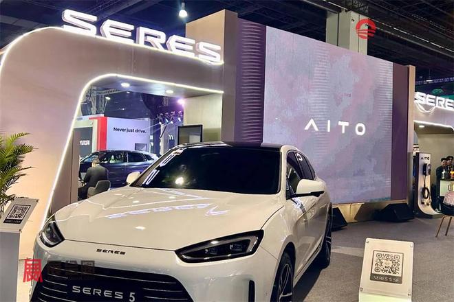 2026年菲律宾新能源电动车及充电桩展览会EVAP 2026(图6)