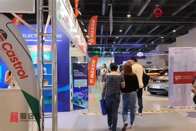 2026年菲律宾新能源电动车及充电桩展览会EVAP 2026(图9)