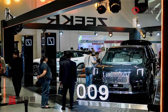 2026年菲律宾新能源电动车及充电桩展览会EVAP 2026(图5)