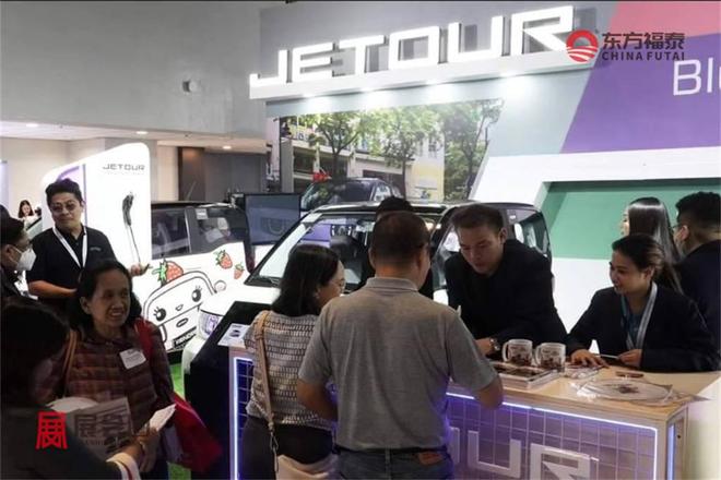 2026年菲律宾新能源电动车及充电桩展览会EVAP 2026(图10)