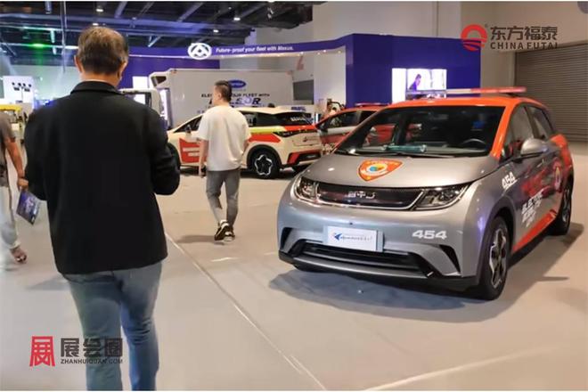 2026年菲律宾新能源电动车及充电桩展览会EVAP 2026(图14)