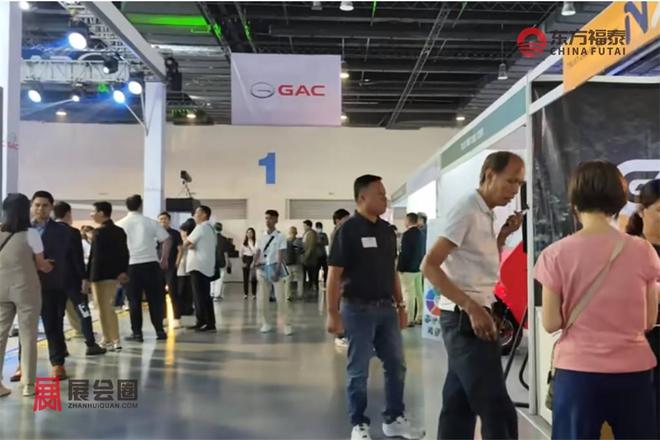 2026年菲律宾新能源电动车及充电桩展览会EVAP 2026(图23)