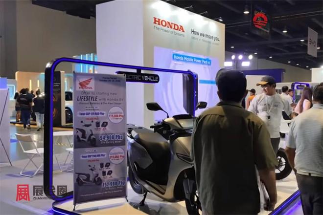 2026年菲律宾新能源电动车及充电桩展览会EVAP 2026(图19)