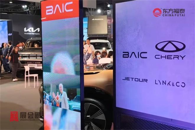 2026年菲律宾新能源电动车及充电桩展览会EVAP 2026(图12)