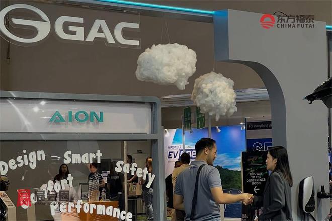 2026年菲律宾新能源电动车及充电桩展览会EVAP 2026(图21)