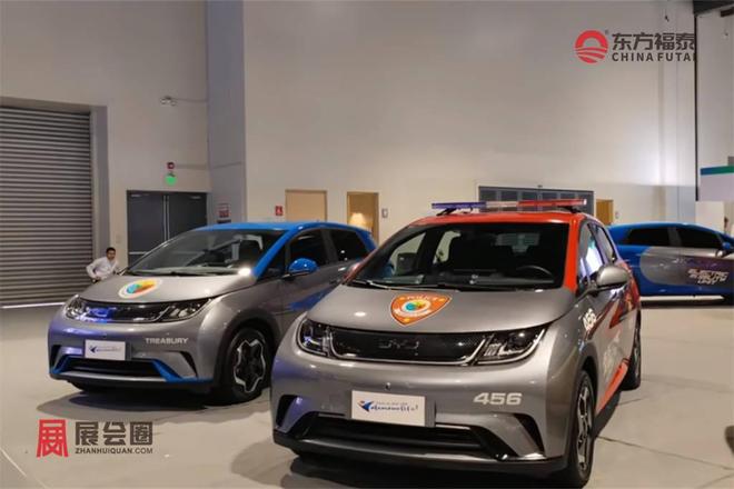 2026年菲律宾新能源电动车及充电桩展览会EVAP 2026(图15)