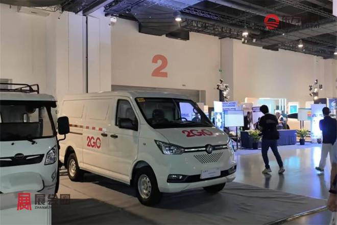 2026年菲律宾新能源电动车及充电桩展览会EVAP 2026(图22)