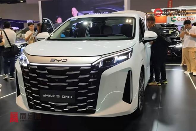 2026年菲律宾新能源电动车及充电桩展览会EVAP 2026(图26)