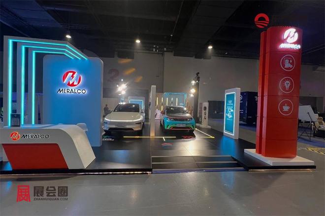 2026年菲律宾新能源电动车及充电桩展览会EVAP 2026(图30)