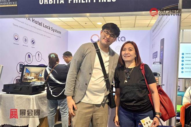 2026年菲律宾新能源电动车及充电桩展览会EVAP 2026(图32)