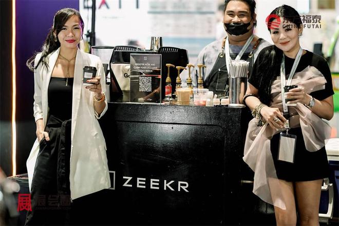 2026年菲律宾新能源电动车及充电桩展览会EVAP 2026(图25)