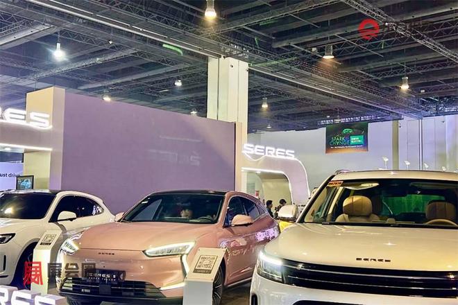 2026年菲律宾新能源电动车及充电桩展览会EVAP 2026(图35)