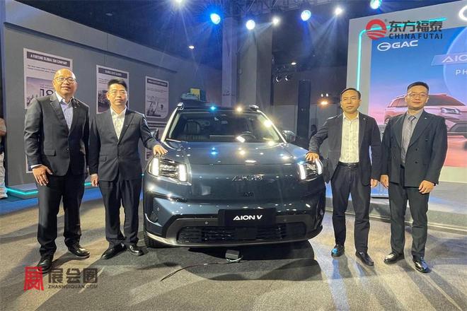 2026年菲律宾新能源电动车及充电桩展览会EVAP 2026(图37)